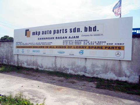 About us